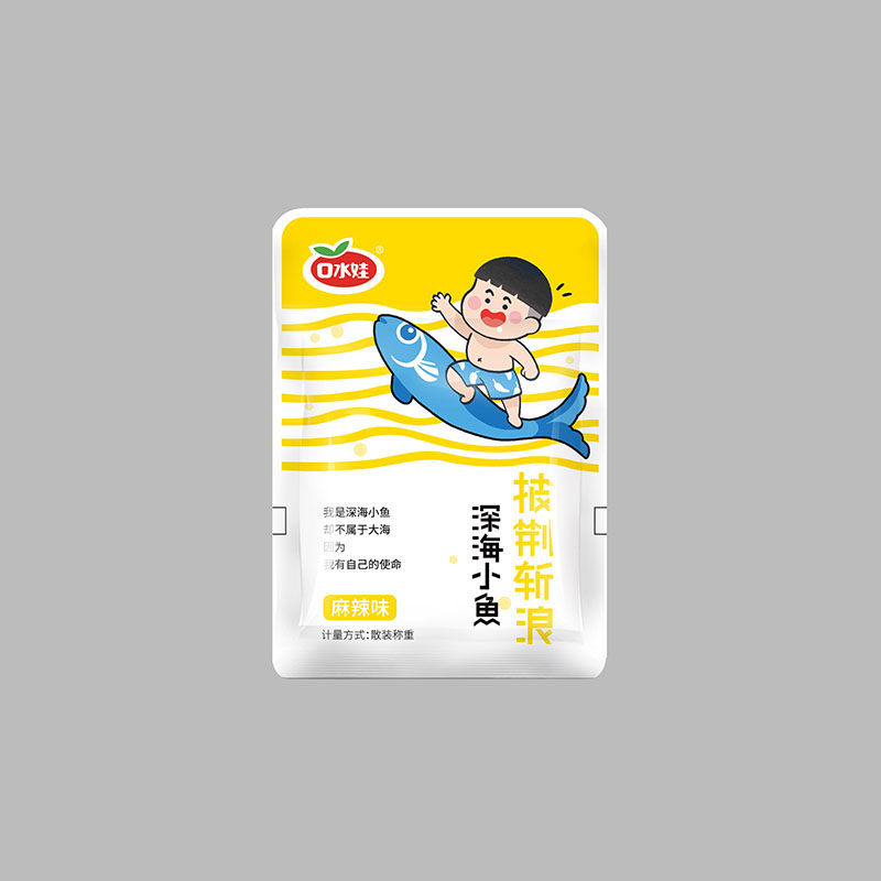 深海小魚（麻辣味）