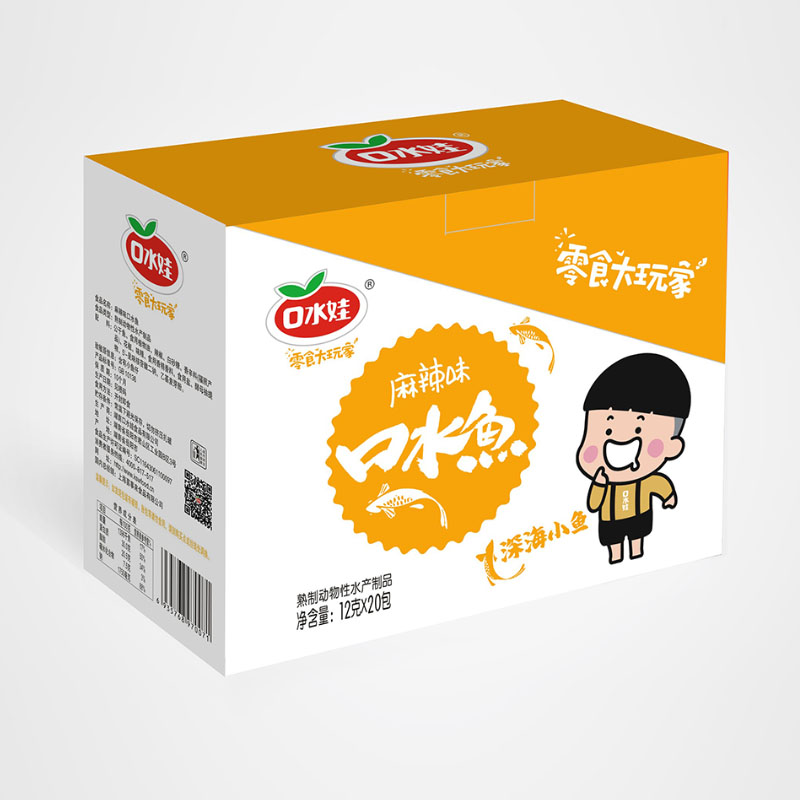麻辣味口水魚