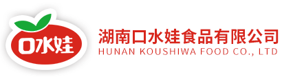 湖南91视频网站免费观看食品有限公司
